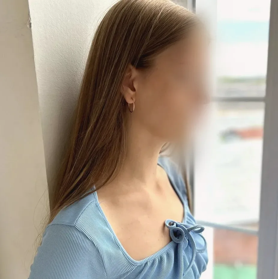 Katrin, 21